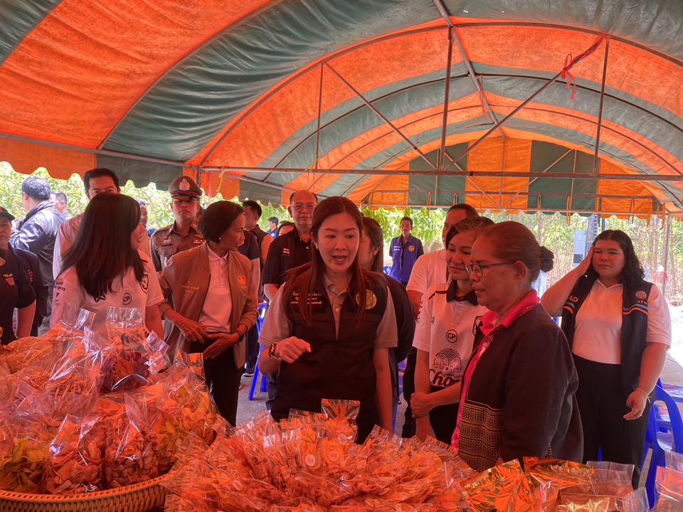 title - ส.ป.ก. ร่วมติดตามรัฐมนตรีช่วยว่าการกระทรวงเกษตรและสหกรณ์ (นางสาวปิยะรัฐชย์ ติยะไพรัช) ลงพื้นที่การตรวจราชการ ณ สหกรณ์แปรรูปกล้วยแปรรูป และตรวจเยี่ยมกลุ่มวิสาหกิจชุมชนข้าวชุมชนบ้านมนต์คีรี จังหวัดสุโขทัย